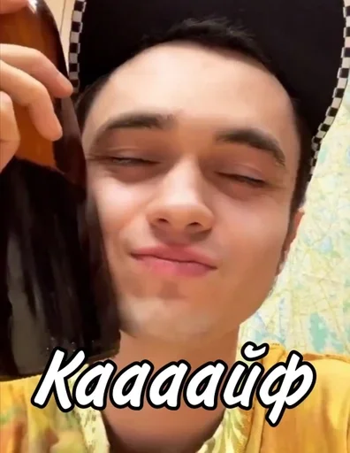 human face person smile