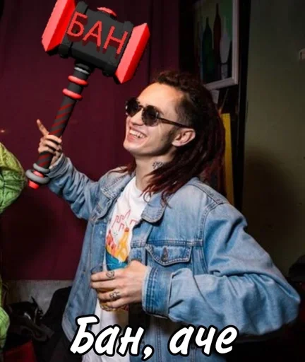 clothing person human face