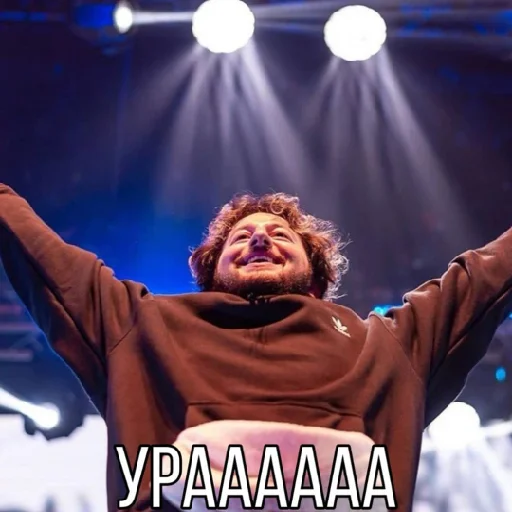 human face clothing concert