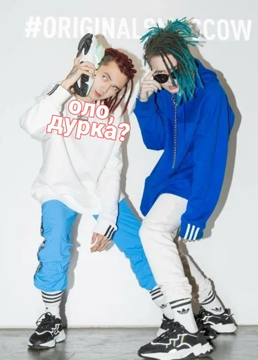 footwear clothing person