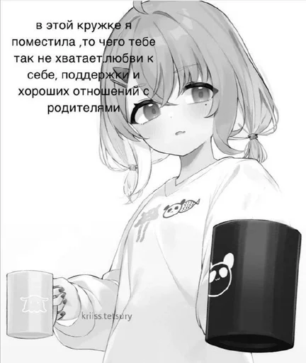 cartoon human face sketch