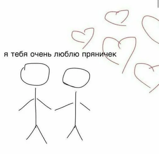 sketch drawing diagram