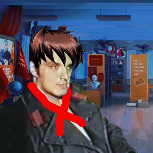 Совёнок: Пионер - 