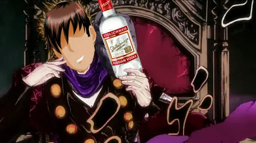 Sticker Совёнок: Пионер - 9