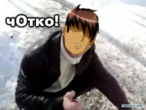 Sticker Совёнок: Пионер - 8