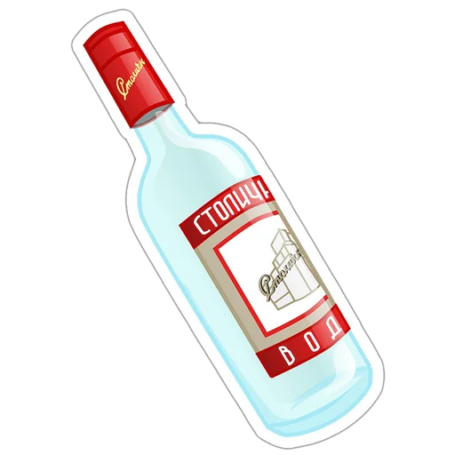 text glass bottle drink