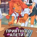 Sticker EverlastingSummer - 0