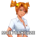 Sticker EverlastingSummer - 6