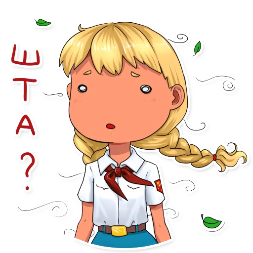 illustration animated cartoon clipart