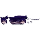 аниме мультфильм манга