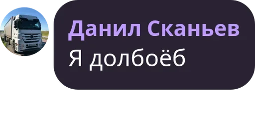 Sticker Everlasting Summer + feat. 🔰Chat🔰 - 6