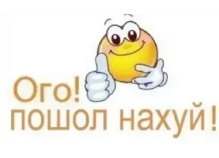 Sticker Кирилл на каждый день | @BADitel - 4