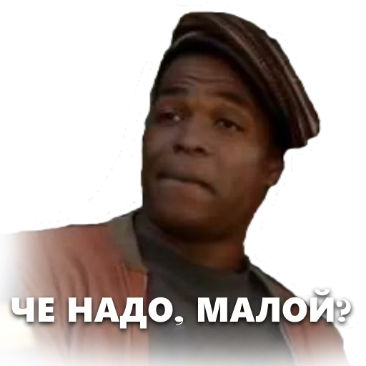 human face screenshot text