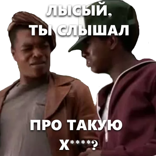 human face clothing text