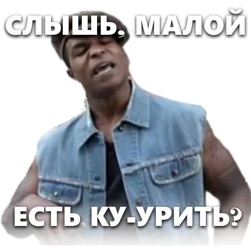 text clothing human face