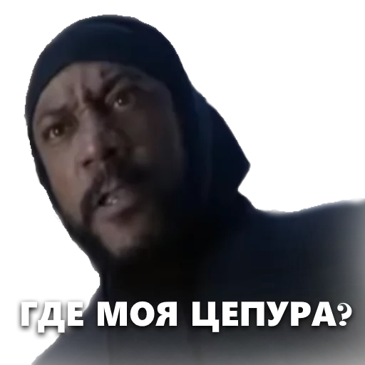 human face screenshot text