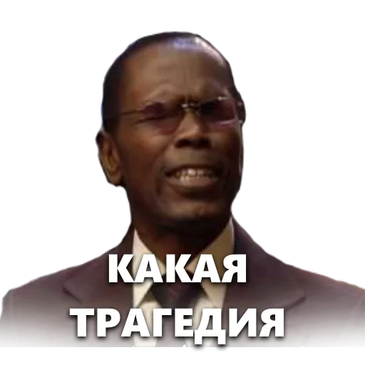 human face man forehead