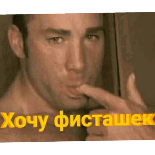 Sticker Very nice memes - 10