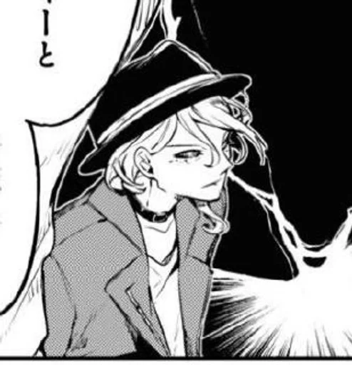 Sticker EvetsNastyCluck :: @fStikBot - 2