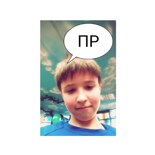 human face screenshot smile