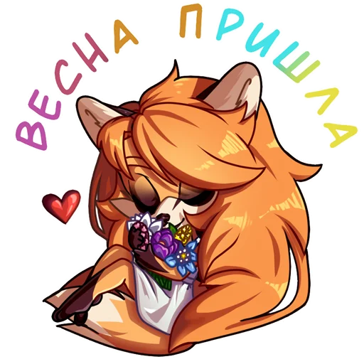 Стикер Evitoom - 1