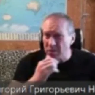 Sticker Новиков - 2