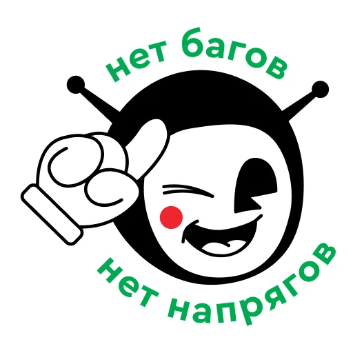 Evrone_stickerpack - 