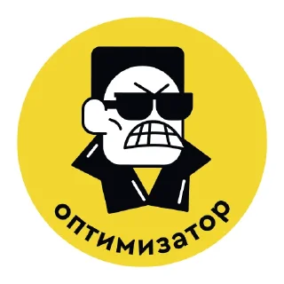 Sticker Evrone_stickerpack - 2