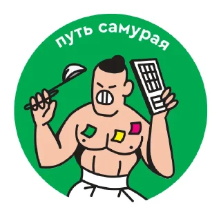 Sticker Evrone_stickerpack - 8