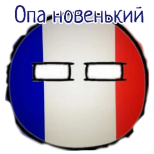 Стикер Evropa65 - 1