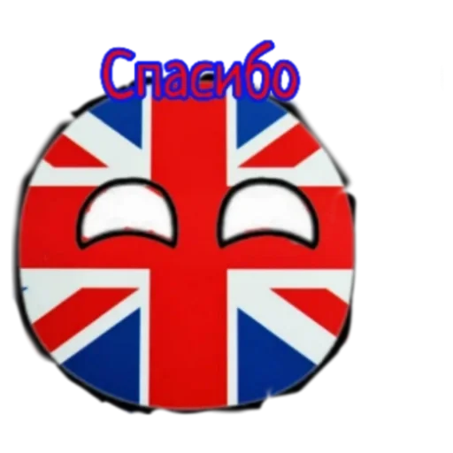 Стикер Evropa65 - 1