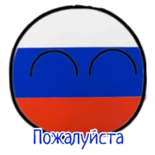 Стикер Evropa65 - 1