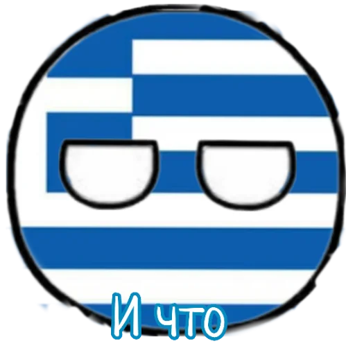 Sticker Evropa65 - 1