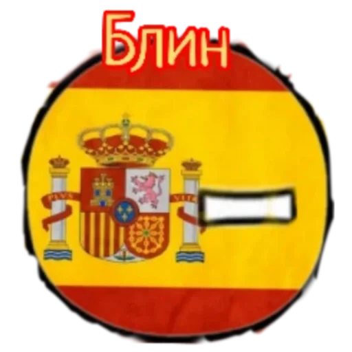 Стикер Evropa65 - 1