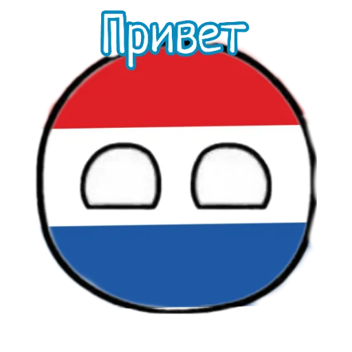 Sticker Evropa65 - 1