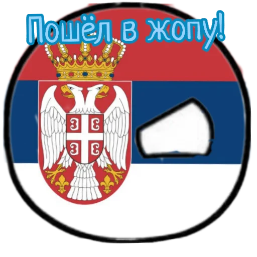 Стикер Evropa65 - 1