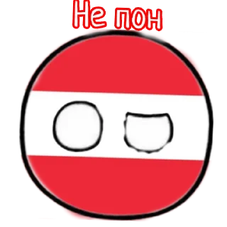 Sticker Европа - 9