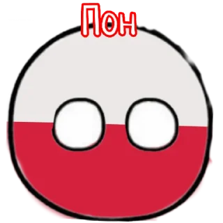 Sticker Европа - 6