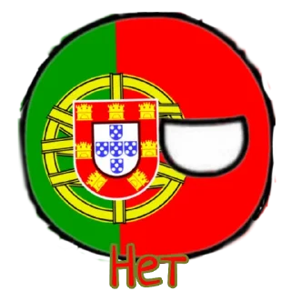 Sticker Европа - 4