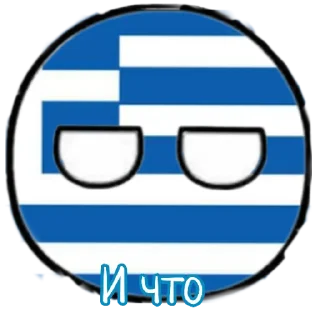 Sticker Европа - 11