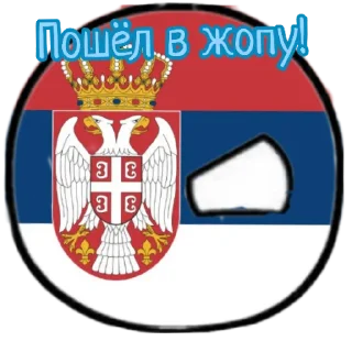 Sticker Европа - 3