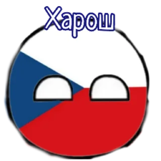 Sticker Европа - 8