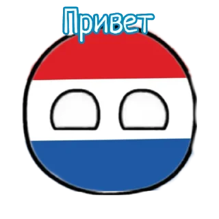 Sticker Европа - 5