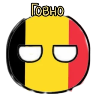 Sticker Европа - 7