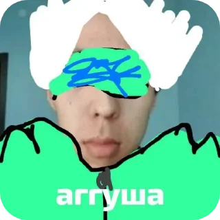 Стикер Евровидение онионсиков🧅🧅🧅тгк👉🏻 Недохудожник💥 - 6