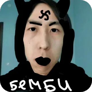 Стикер Евровидение онионсиков🧅🧅🧅тгк👉🏻 Недохудожник💥 - 8