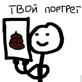 мультфильм улыбаться рисование