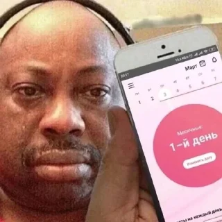 Sticker Больше стиков тут: @stikery4 - 9