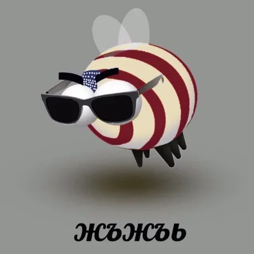 sunglasses cartoon goggles