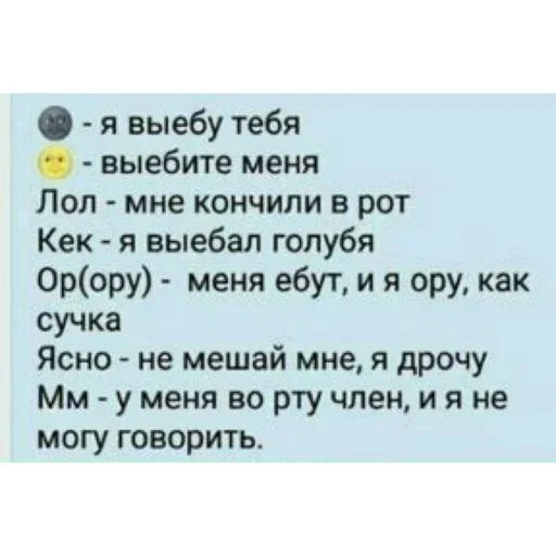 EwksIliacKiley :: @fStikBot - 